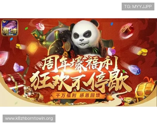 凯发中国官网介绍最新优惠福利与充值优惠活动，助力玩家轻松赢取丰厚奖励