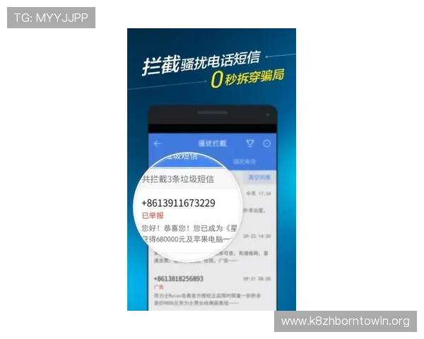 凯发直播注册登录入口手机版界面操作教程及用户体验优化建议 凯发直播注册登录入口手机版界面操作教程及用户体验优化建议