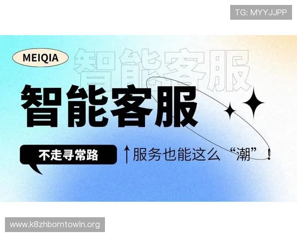 天生赢家一触即发凯发客服：优化游戏体验的实用建议与客服互动技巧