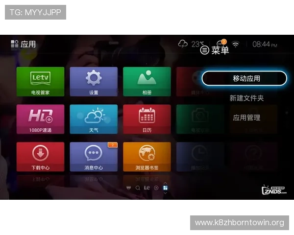 无需繁琐操作，教你简单几步将凯发手机app成功添加到手机桌面上