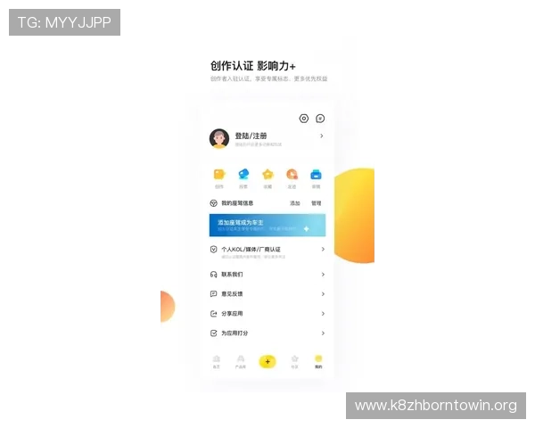 K8官方网站下载手机版的官方渠道与安装流程全攻略分享