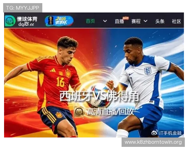 世界杯西班牙对佛得角比赛回顾:交锋记录、战术分析与精彩瞬间 世界杯西班牙对佛得角比赛回顾:交锋记录、战术分析与精彩瞬间