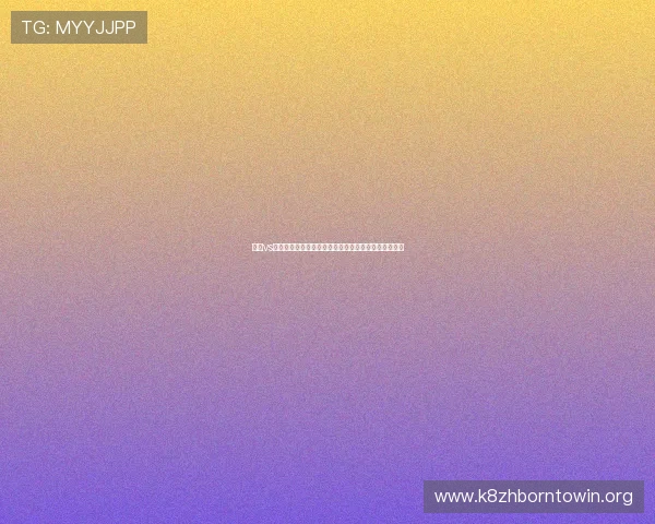 海地vs摩洛哥世界排名最新情况及其对世界杯晋级的影响分析 海地vs摩洛哥世界排名最新情况及其对世界杯晋级的影响分析